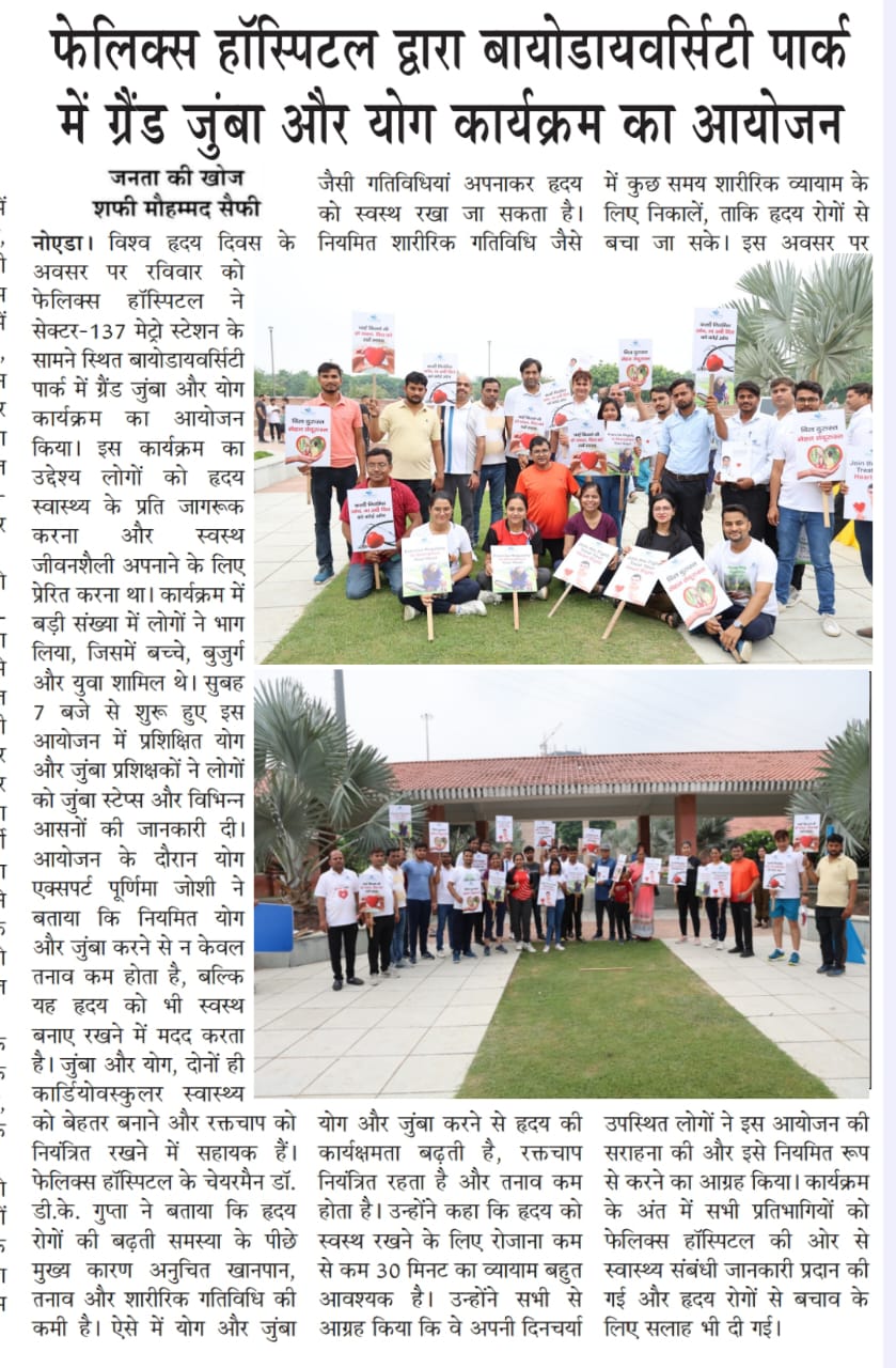  World Heart Day 2024-Felix Hospital News in Noida