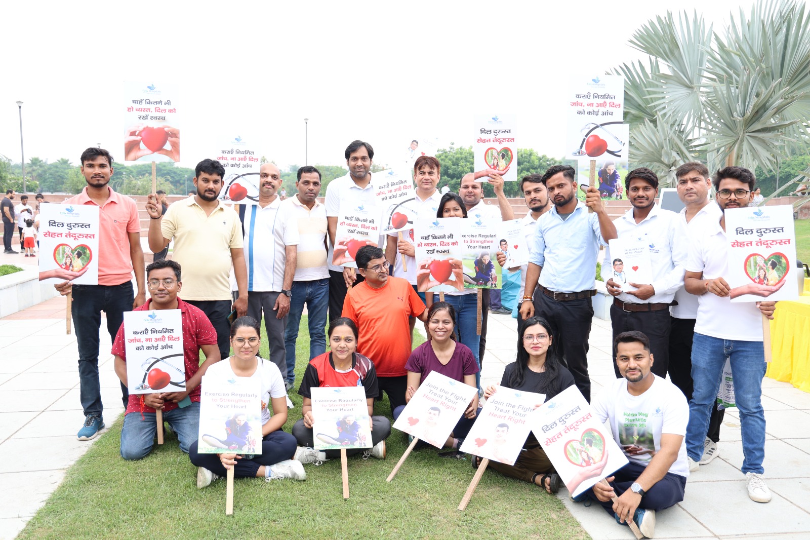 World Heart Day 2024-Zumba and Yoga