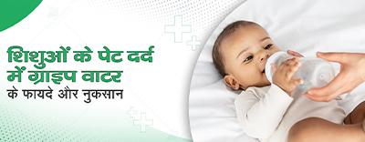 7-useful-tips-for-first-time-parents