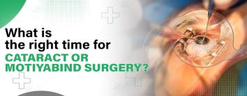 Best hospital for cataract surgery