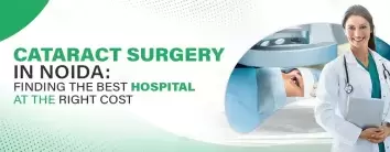 best hospital for cataract surgery