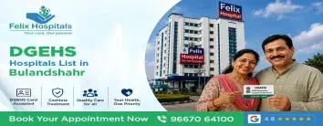 DGEHS Hospitals List in Bulandshahr