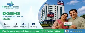 List of DGEHS Empanelled Hospitals for Cashless Treatment in Dadri 2026