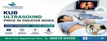KUB Ultrasound Price in Greater Noida | Kidney Stone Scan + Doctor Checkup @ ₹699*