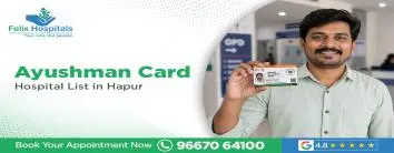 Ayushman Card Hospital List in Hapur 2026