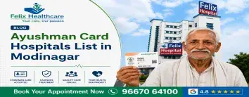Ayushman Card Hospital List in Modinagar 2026