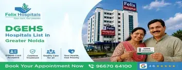 List of DGEHS Empanelled Hospitals for Cashless Treatment in Greater Noida 2026
